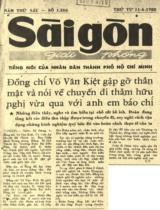Đồng chí Võ Văn Kiệt gặp gỡ thân mật và nói về chuyến đi thăm hữu nghị vừa qua với anh em báo chí / C.T