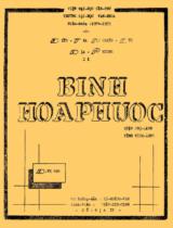 Điều tra nghiên cứu địa phương Bình Hòa Phước / Viện Đại học Cần thơ