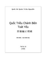 Quốc Triều chánh biên toát yếu / Cao Xuân Dục chủ biên