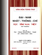 Đại Nam nhất thống chí: Lục - Tỉnh Nam - Việt / Tu trai Nguyễn Tạo dịch giả . Tập thượng - Tập số 2