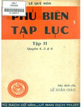 Phủ biên tạp lục : Nguyên tác là thư bản lưu trữ của viện khảo cổ dưới 4 (quyển 4) và số VĐ.10 (quyển 5 và 6) / Lê Quý Đôn ; Lê Xuân Giáo dịch . T. 2, Q.4,5,6 (Trọn bộ)