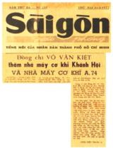 Đồng chí Võ Văn Kiệt thăm nhà máy cơ khí Khánh Hội và nhà máy cơ khí A.74