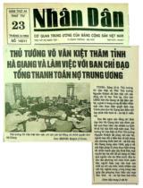 Thủ tướng Võ Văn Kiệt thăm tỉnh Hà Giang và làm việc với Ban chỉ đạo Tổng thanh toán nợ Trung ương