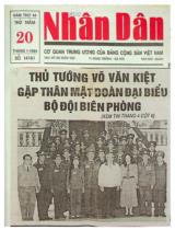 Thủ tướng Võ Văn Kiệt gặp thân mật đoàn đại biểu bộ đội biên phòng / Trần Đình Chính