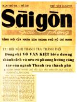 Tại hội nghị thanh tra thành phố đồng chí Võ Văn Kiệt biểu dương thành tích và nêu rõ phương hướng công tác của ngành Thanh tra thành phố