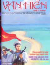 Khi bà Kim Anh và hai con qua đời năm 1996, cả gia đình không hề có bức ảnh nào chụp chung. Vì muốn có một tấm ảnh gia đình, ông Sáu Dân đã lấy bức ảnh duy nhất ông chụp cùng vợ và con gái Ánh Hồng, ghép thêm ảnh hai con Võ Dũng và Võ Hiếu Dân