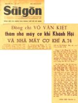 Đồng chí Võ Văn Kiệt thăm nhà máy cơ khí Khánh Hôi và nhà máy cơ khí A.74