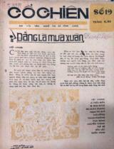 Cổ Chiên
