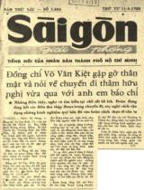 Đồng chí Võ Văn Kiệt gặp gỡ thân mật và nói về chuyến đi thăm hữu nghị vừa qua với anh em báo chí / C.T.