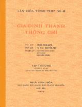 Gia Định Thành thông chí / Trịnh Hoài Đức . Tập thượng- Q1 và Q.2