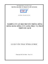 Nghiên cứu lễ hội truyền thống Đông đồng bằng sông Cửu Long phục vụ phát triển du lịch : Luận văn thạc sỹ địa lý học / Dương Thanh Xuân