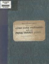 Công luận phẩm bình về cụ Phan Thanh Giản / Nguyễn Duy Oanh