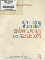 Tấm lòng nhân dân Cửu Long với Bác Hồ / Nhiều tác giả