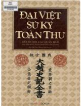 Đại Việt sử ký toàn thư : Bản in nội các quan bản - Mộc bản khắc năm Chính Hòa thứ 18 (1697) / Ngô Đức Thọ, Hoàng Văn Lâu dịch ; Hà Văn Tấn hiệu đính