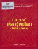 Lịch sử Đảng bộ phường 1 / Ban chấp hành Đảng bộ thành phố Vĩnh Long. Ban chấp hành Đảng bộ phường 1