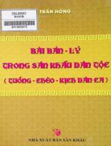 Tiếng cười trên sân khấu kịch nói Việt Nam / Lê Mạnh Hùng