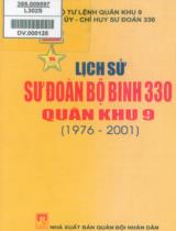 Lịch sử sư đoàn bộ binh 330 quân khu 9 ( 1976 - 2001 ) / Bộ tư lệnh quân khu 9 Đảng ủy - Chỉ huy sư đoàn 330