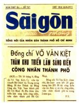 Đồng chí Võ Văn Kiệt thăm khu triển lãm sách sáng kiến công nhân thành phố