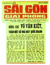 Đồng chí Võ Văn Kiệt thăm một số nhà máy quốc doanh