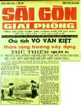 Chủ tịch Võ Văn Kiệt thăm công trường xây dựng Thủ Thiêm (quận 9)