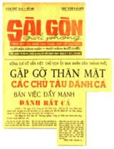 Đồng chí Võ Văn Kiệt, Chủ tịch Ủy ban Nhân dân thành phố, gặp gỡ thân mật các chủ tàu đánh cá bàn việc đẩy mạnh đánh bắt cá