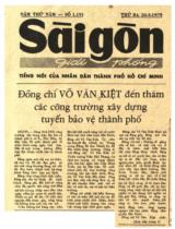 Đồng chí đến thăm các công trường xây dựng tuyến bảo vệ thành phố / Phước Sanh