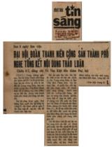 Đại hội đoàn thanh niên cộng sản thành phố nghe tổng kết nội dung thảo luận : Chiều 8-7, đồng chí Võ Văn Kiệt đến thăm Hội nghị