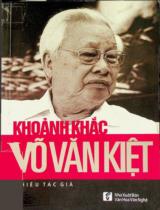 Khoảnh khắc Võ Văn Kiệt / Nhiều tác giả