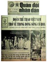 Đoàn thể thao Việt Nam trở về trong dòng sông Cờ Hoa : Đồng chí Võ Văn Kiệt gửi thư chúc mừng / Văn Yên, Hồng Kỳ, Trần Hồng và TTXVN