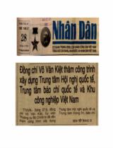 Đồng chí Võ Văn Kiệt thăm công trình xây dựng Trung tâm Hội nghị quốc tế, Trung tâm báo chí quốc tế và Khu công nghiệp Việt Nam / TTXVN