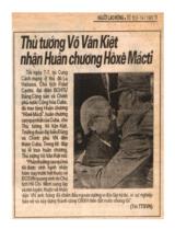 Thủ tướng Võ Văn Kiệt nhận Huân chương Hôxê Mácti / TTXVN