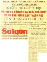 Công nhân, nông dân, trí thức và nhiều gia đình có công với cách mạng vui mừng đón các đại biểu thành ủy và ủy ban nhân dân thành phố đến thăm và chúc Tết