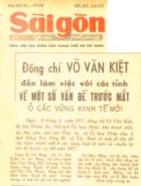 Đồng chí Võ Văn Kiệt đến làm việc với các tỉnh về một số vấn đề trước mắt ở các vùng kinh tế mới