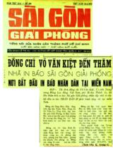 Đồng chí Võ Văn Kiệt đến thăm nhà in báo Sài Gòn giải phóng nơi bắt đầu in báo nhân dân tại miền Nam