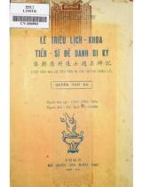 Lê triều lịch - khoa Tiến - sĩ đề danh bi ký : Tập văn bia đề tên Tấn sĩ các khoa triều Lê / Cao Viên Trai biên tập; Hà Tĩnh, Võ Oanh dịch . T. 3