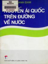 Nguyễn Ái Quốc trên đường về nước / Hoàng Thanh Đạm