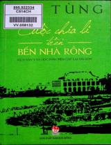 Cuộc chia ly trên bến Nhà Rồng : Kịch bản văn học phim "Hẹn gặp lại Sài Gòn" / Sơn Tùng