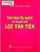 Tìm hiểu một số hiện tượng văn hóa dân gian Bến Tre / Nguyễn Chí Bền