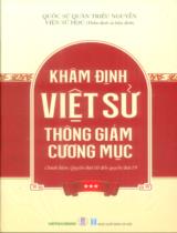 Khâm định Việt sử thông giám cương mục / Quốc sử quán Triều Nguyễn ; Viện Sử học thẩm định, hiệu đính . T.3 , Chính biên: Quyển thứ 10 đến quyển thứ 19