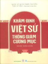 Khâm định Việt sử thông giám cương mục / Quốc sử quán Triều Nguyễn ; Viện Sử học thẩm định, hiệu đính . T.7 , Sách dẫn - Sự kiện và tư liệu