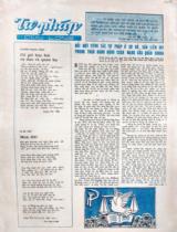 Tư pháp Cửu Long
