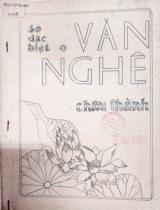 Văn nghệ Châu Thành . Số Đặc biệt