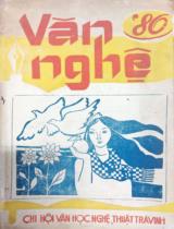 Văn nghệ / Chi hội Văn học Nghệ thuật Trà Vinh