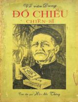 Đồ Chiểu chiến sĩ : Diễn văn của Võ Văn Dung trong Lễ kỷ niệm Nguyễn Đình Chiểu